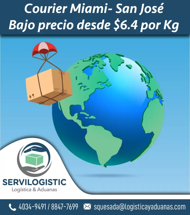 COURIER (ENTREGA RAPIDA)