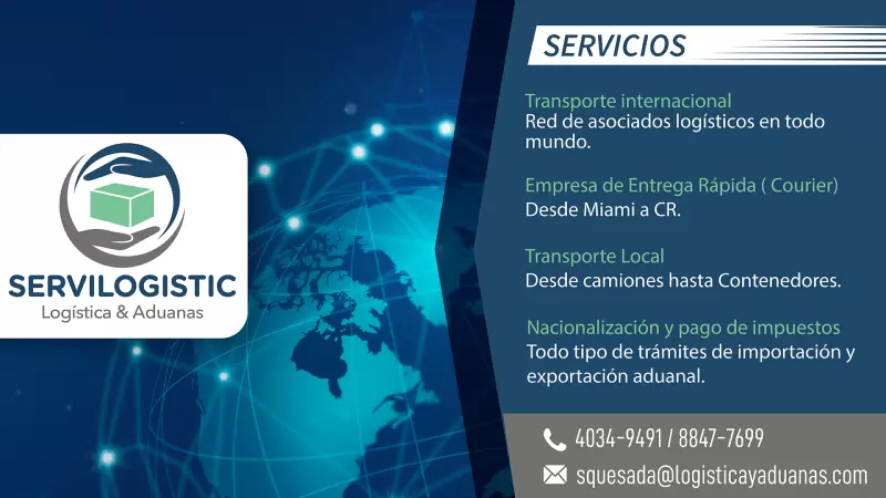 AGENCIA DE ADUANAS